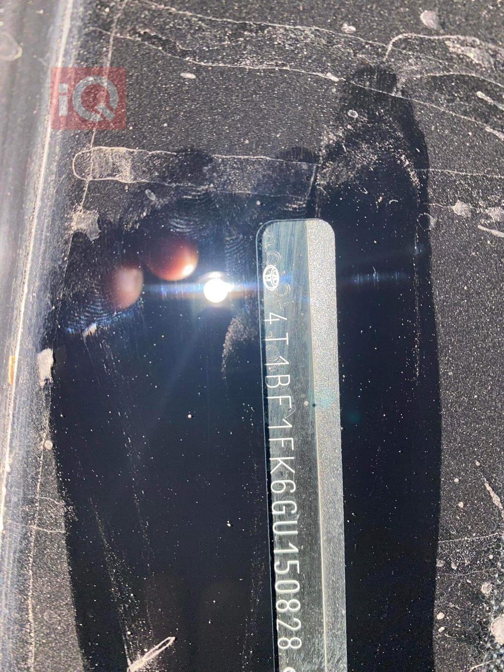 تۆیۆتا کامری